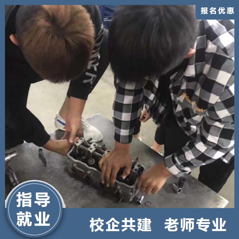 哪里能学挖掘机视频-哪里能学挖掘机(虎振)覆盖地域广东省阳江市阳西|江城|茂名|江门|梅州|潮州|广州