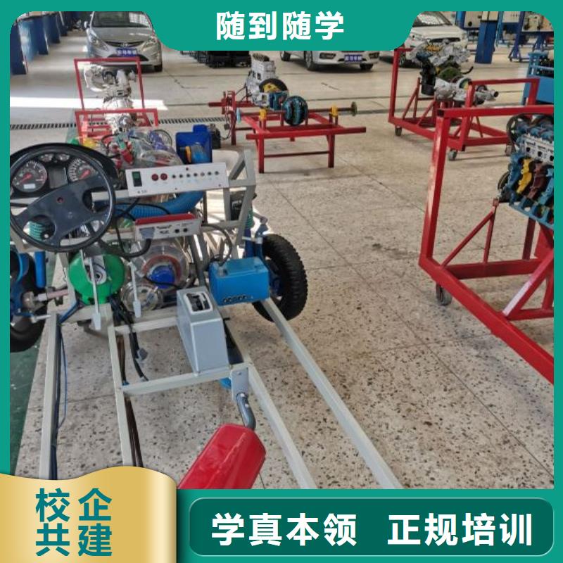 哪里能学挖掘机视频-哪里能学挖掘机(虎振)覆盖地域广东省阳江市阳西|江城|茂名|江门|梅州|潮州|广州