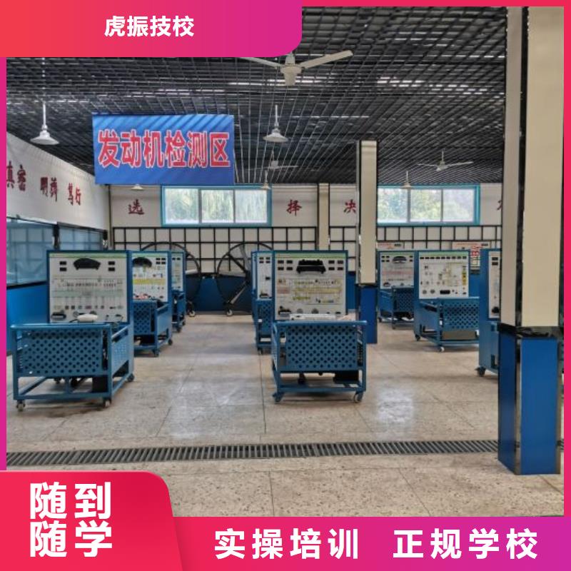 哪里能学挖掘机视频-哪里能学挖掘机(虎振)覆盖地域广东省阳江市阳西|江城|茂名|江门|梅州|潮州|广州