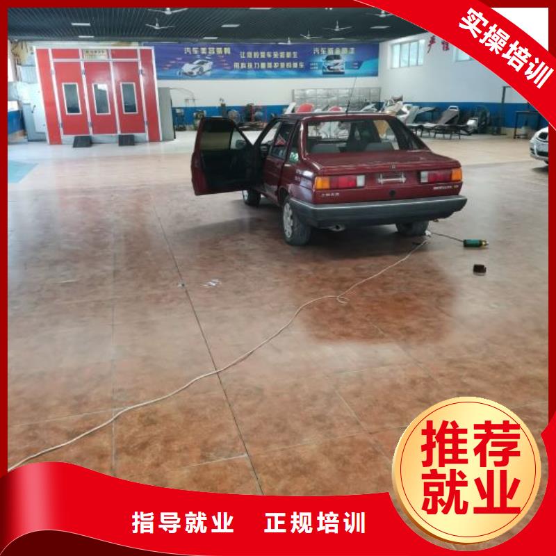 汽修培训学校挖掘机教学师资力量强
