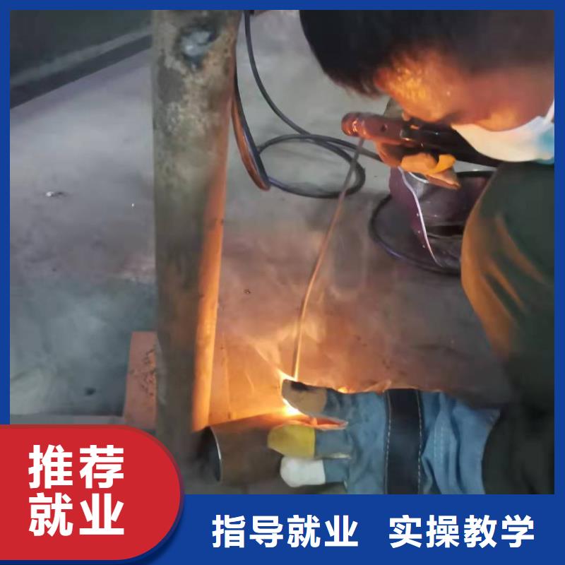 焊工学校-厨师培训专业齐全