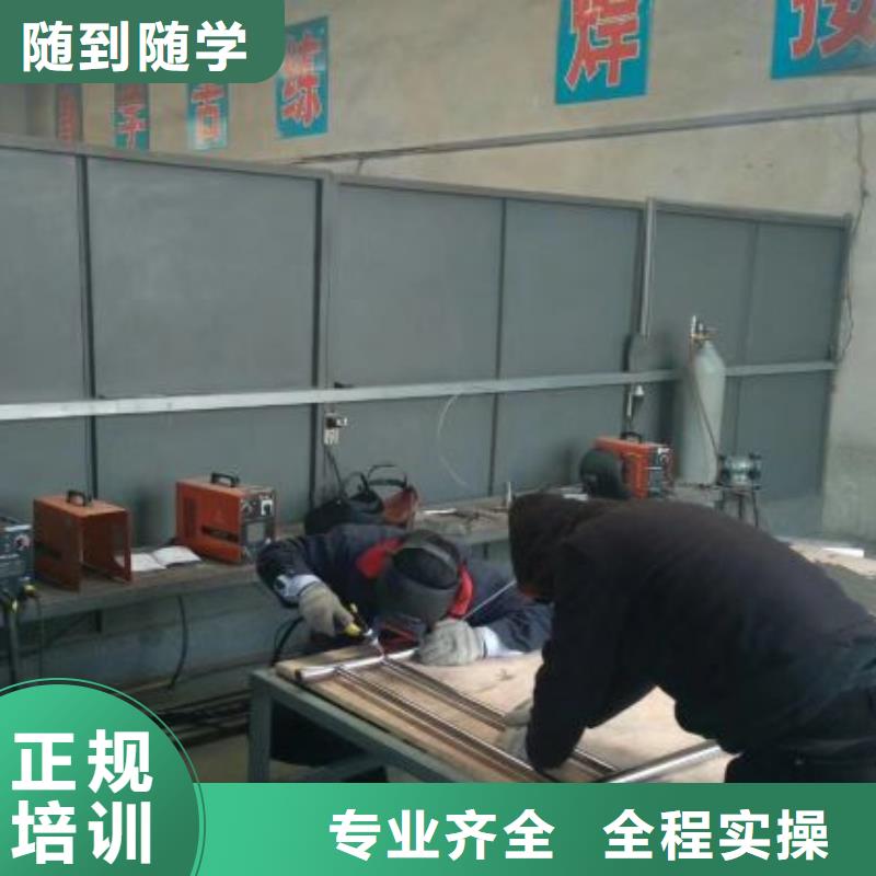 焊工学校,学装载机铲车叉车学费多少钱手把手教学