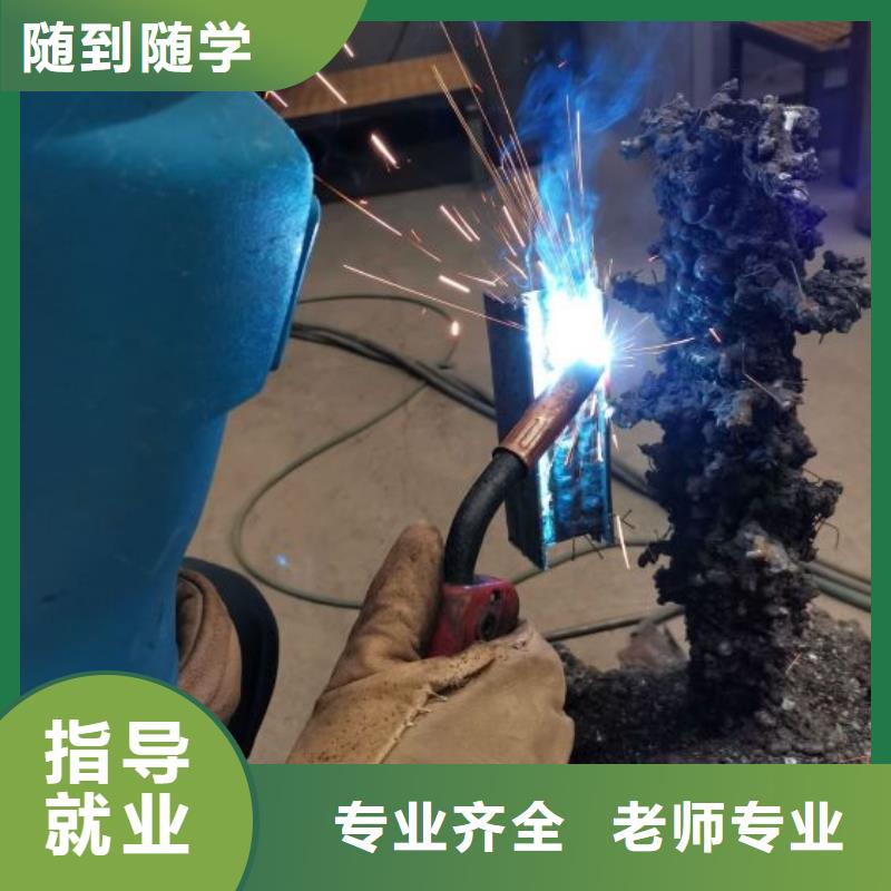 焊工学校_美容美发培训学校报名优惠