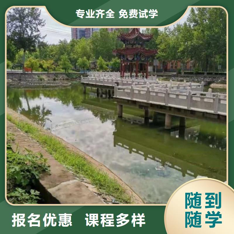 焊工学校-厨师培训专业齐全