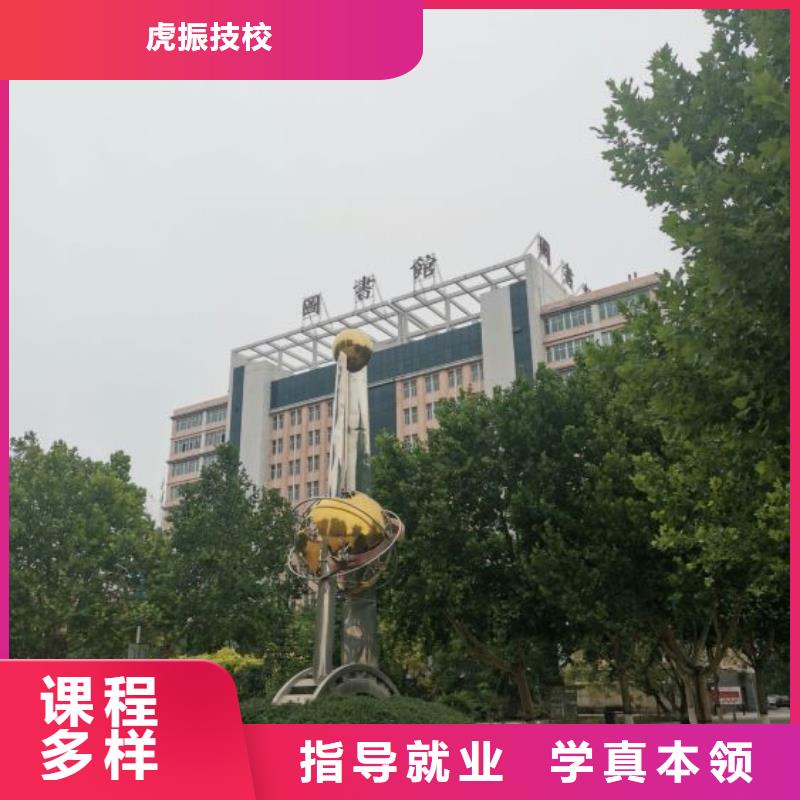阳原焊工培训技校哪家强|学电气焊有前途吗