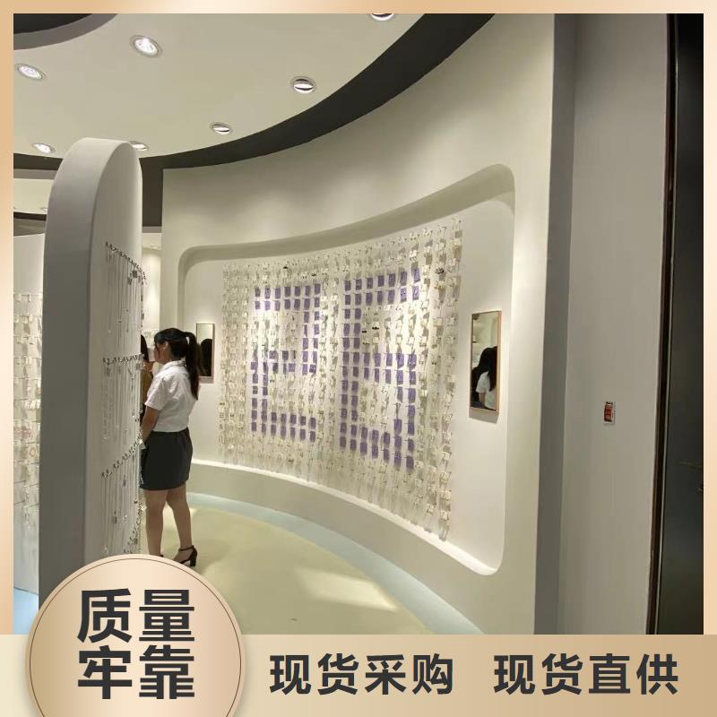 word loveword love眼镜支持定制批发