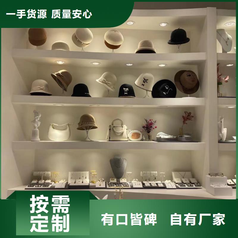 word love_word love发箍原料层层筛选