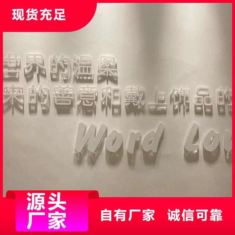 word love【word love帽子】快捷物流
