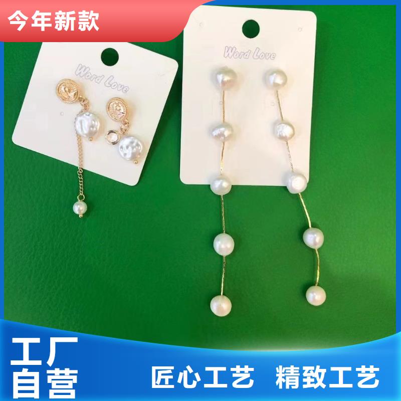 word love太阳镜批发工厂采购