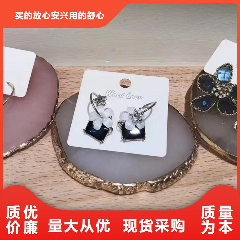 word love,word love耳环定金锁价