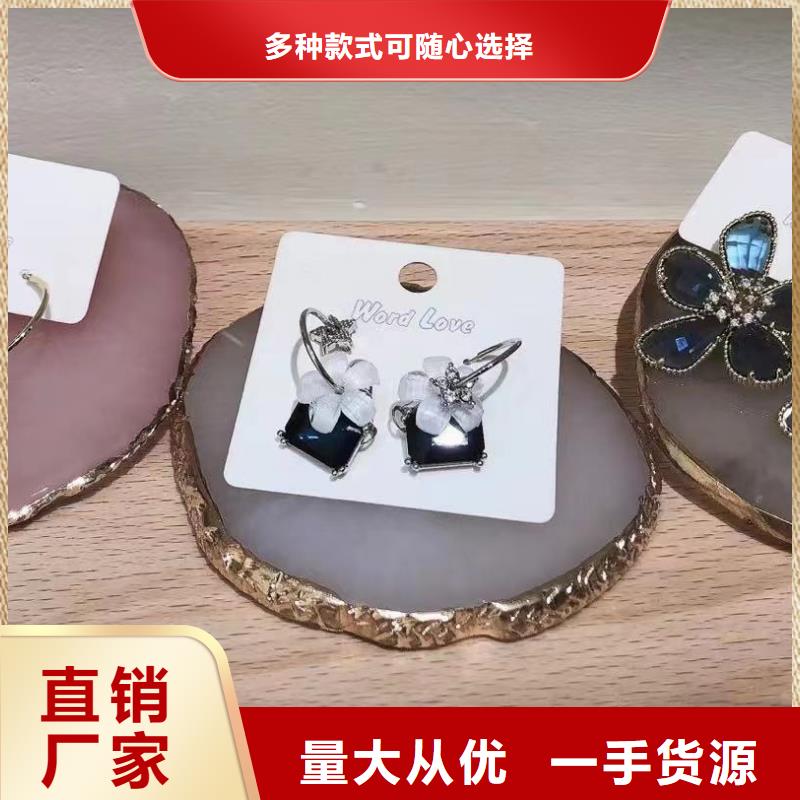word loveword love首饰品质好才是硬道理
