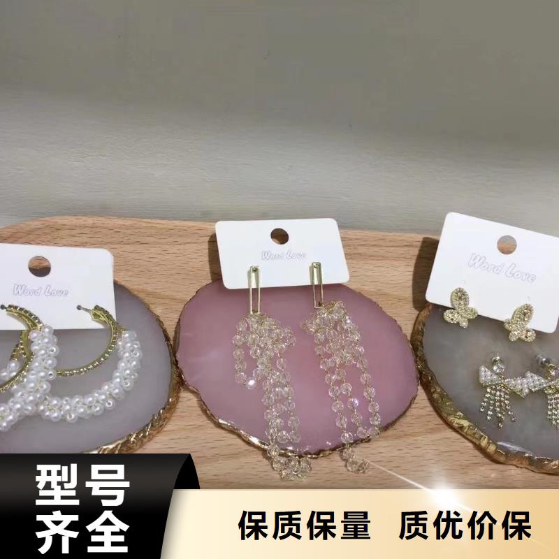 word love眼镜批发经久耐用