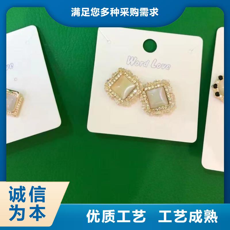 word loveword love耳环经验丰富质量放心