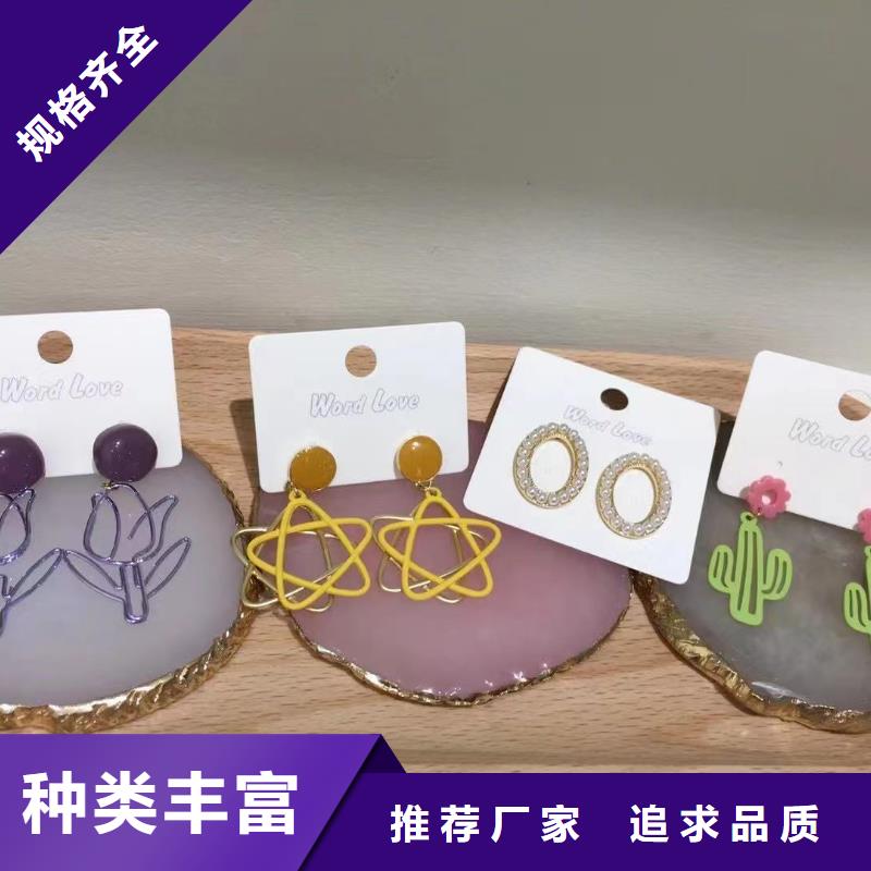 word loveword love首饰应用范围广泛