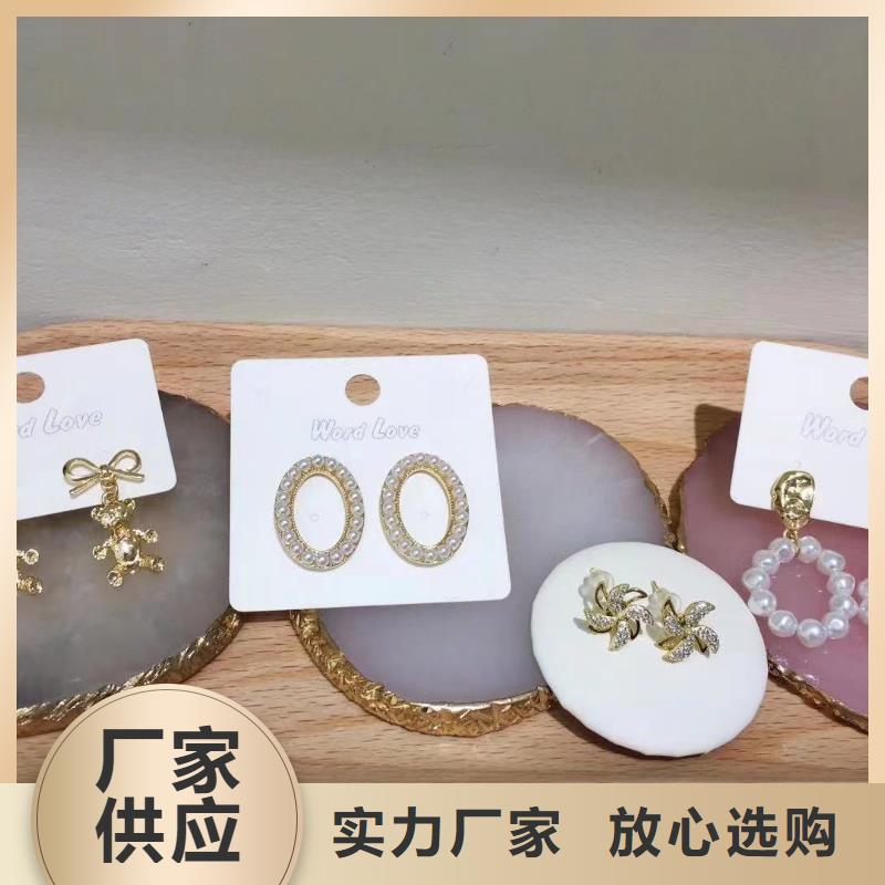 word loveword love耳钉就近发货