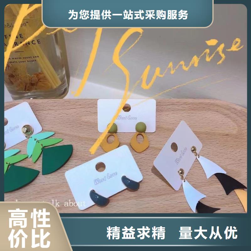 word loveword love公司为您提供一站式采购服务