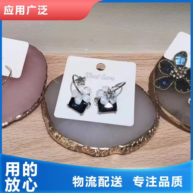 【word love】word love饰品满足客户所需