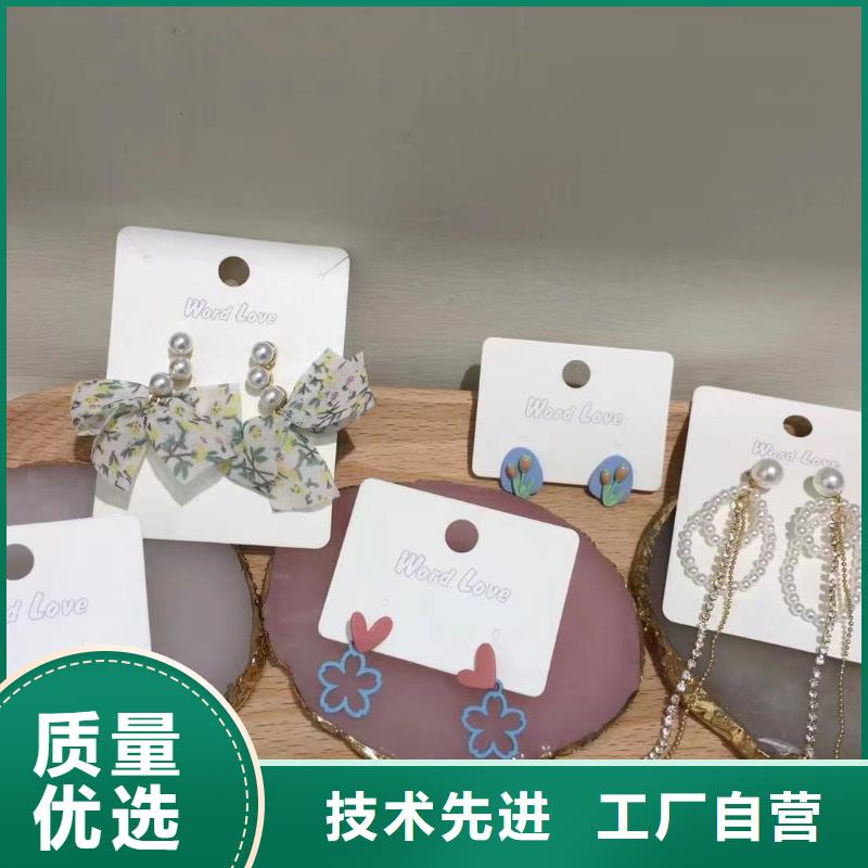 word loveword love耳环经验丰富质量放心