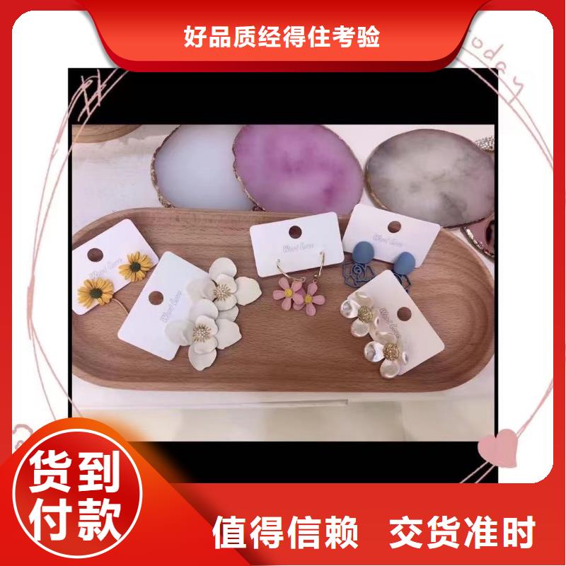 word loveword love手表word love_【word love公司】商家直供gdsgd.com
