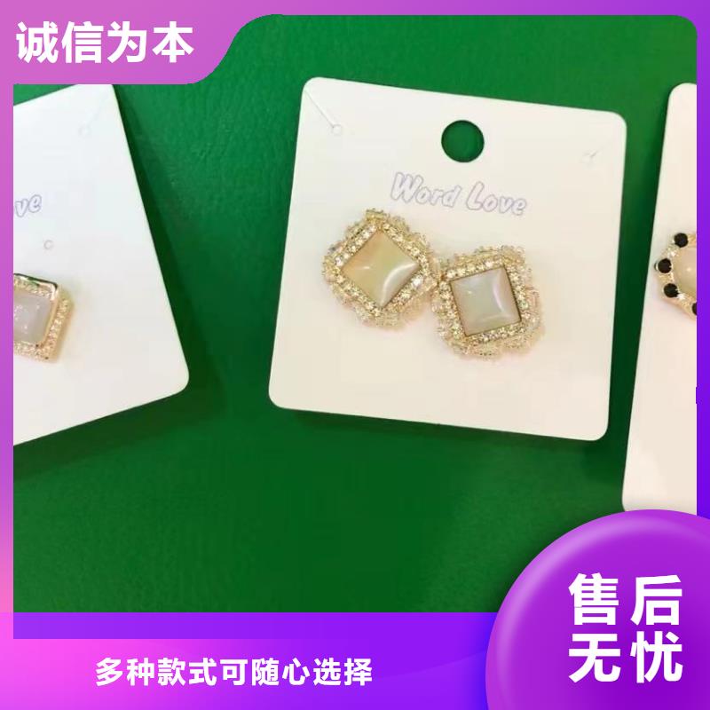 word love_word love耳环严格把控质量