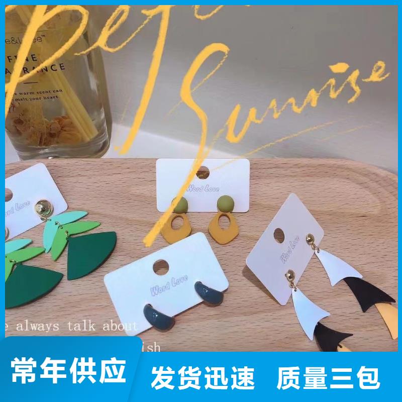 word love发夹批发实力才是硬道理
