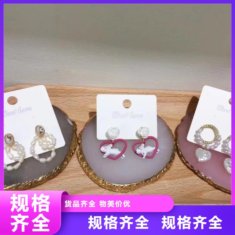 word love,word love草帽出厂价