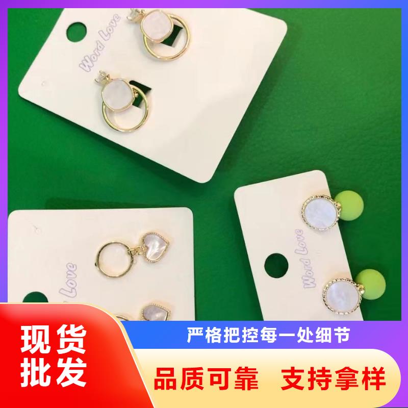 word love贝雷帽批发低价货源