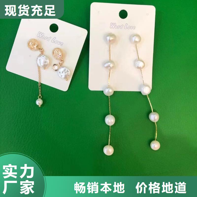 word love_word love耳环严格把控质量