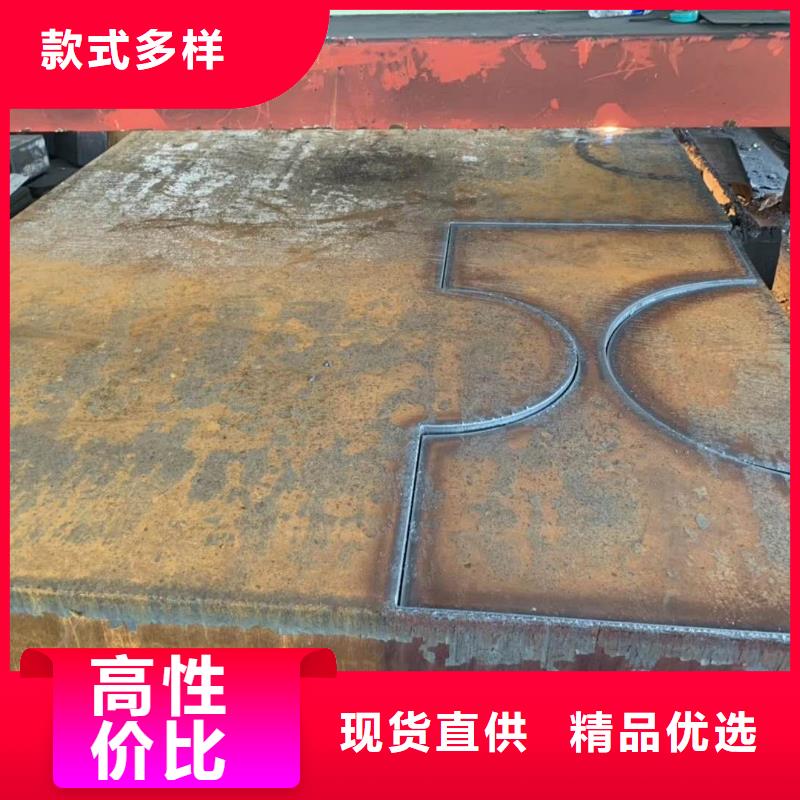 耐磨钢板保障产品质量