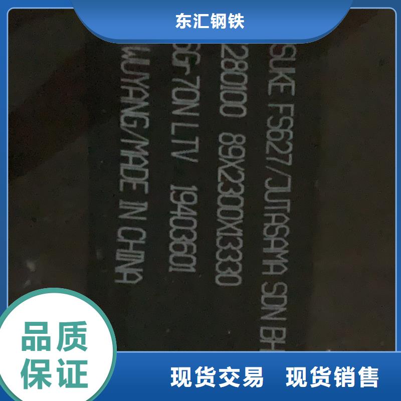 轴承座下料加工厂家当天发货