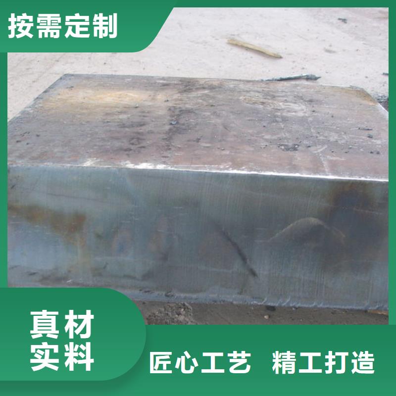耐磨钢板15CrMo钢板精工制作