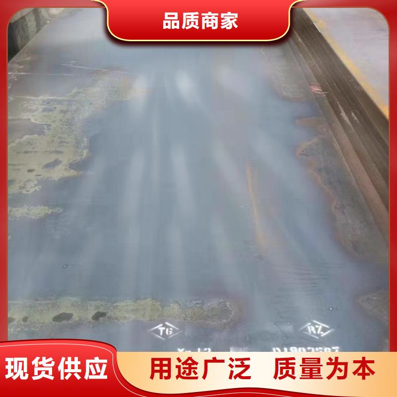 耐磨钢板15CrMo钢板批发价格