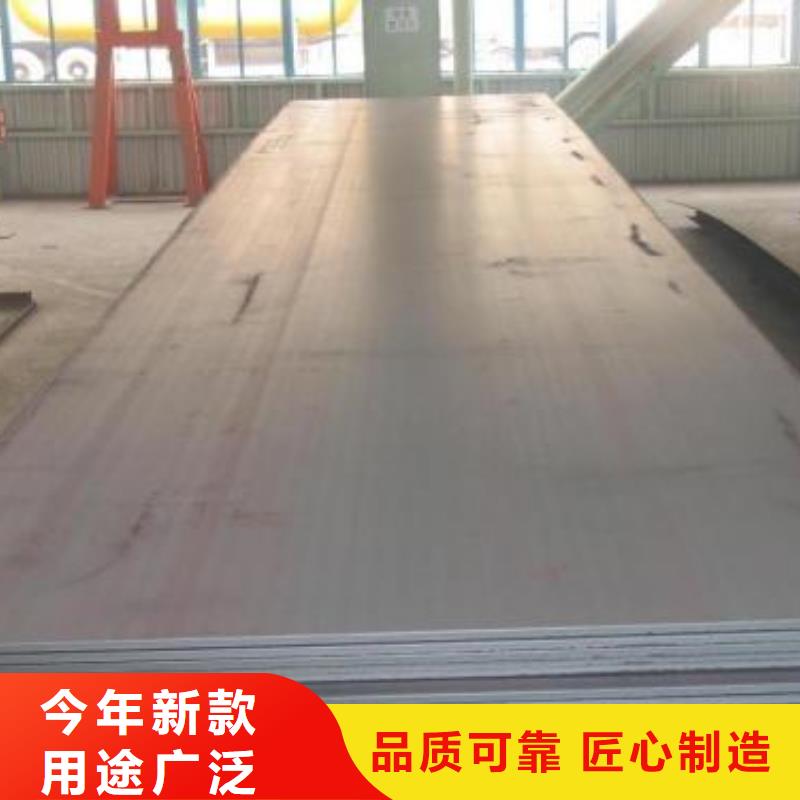 耐磨钢板15CrMo钢板批发价格