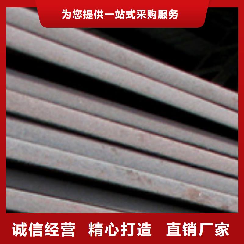 耐磨钢板保障产品质量