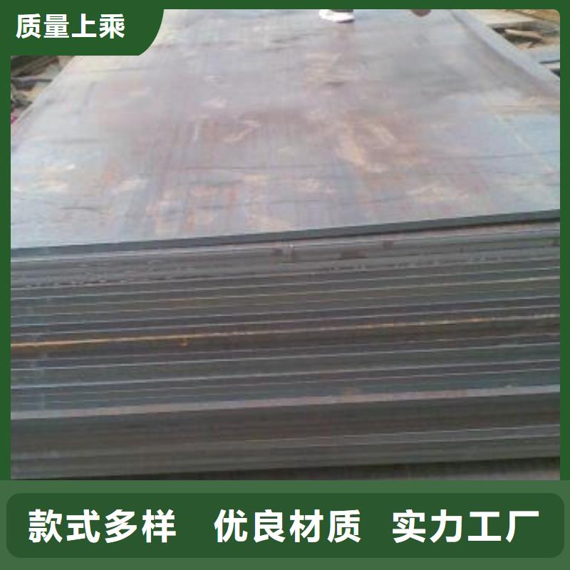 q345e钢板东汇【 耐磨钢板,q345e钢板实地大厂】