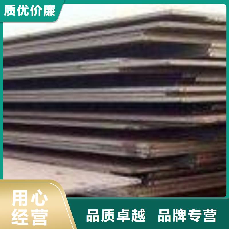耐磨钢板Q690钢板支持定制加工