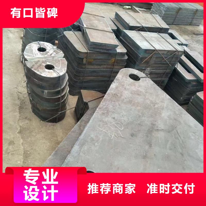 厂家主打产品堆焊耐磨板欢迎询价