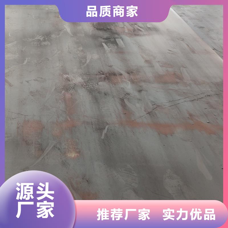 耐磨钢板,q345e钢板型号全价格低