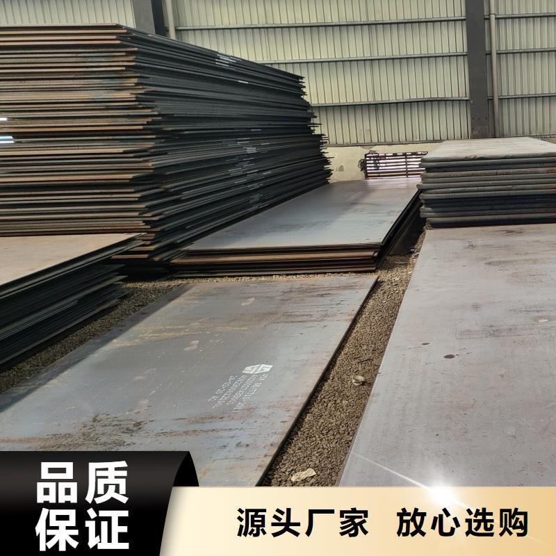 耐磨钢板Q245R钢板老客户钟爱