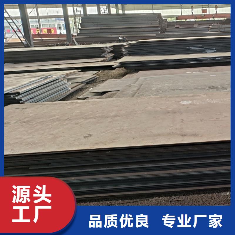 徐州特厚钢板零割下料定制费用