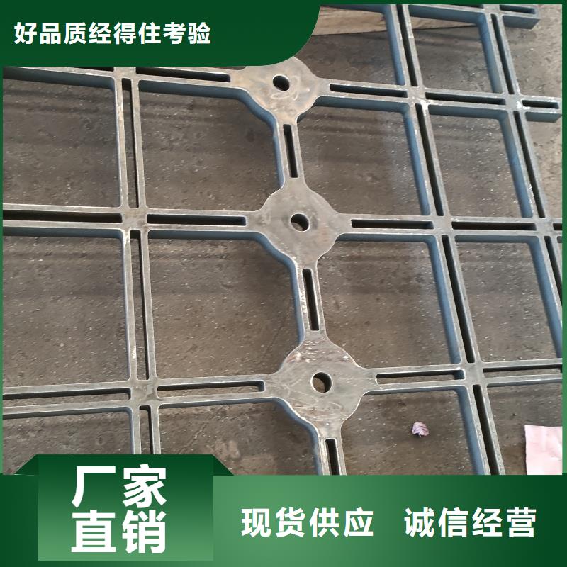510L钢板包邮现货直销