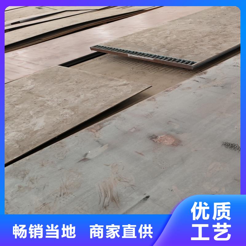Q345B特厚宽钢板-只做精品