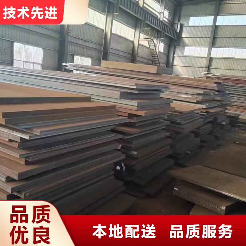 厂家主打产品堆焊耐磨板欢迎询价