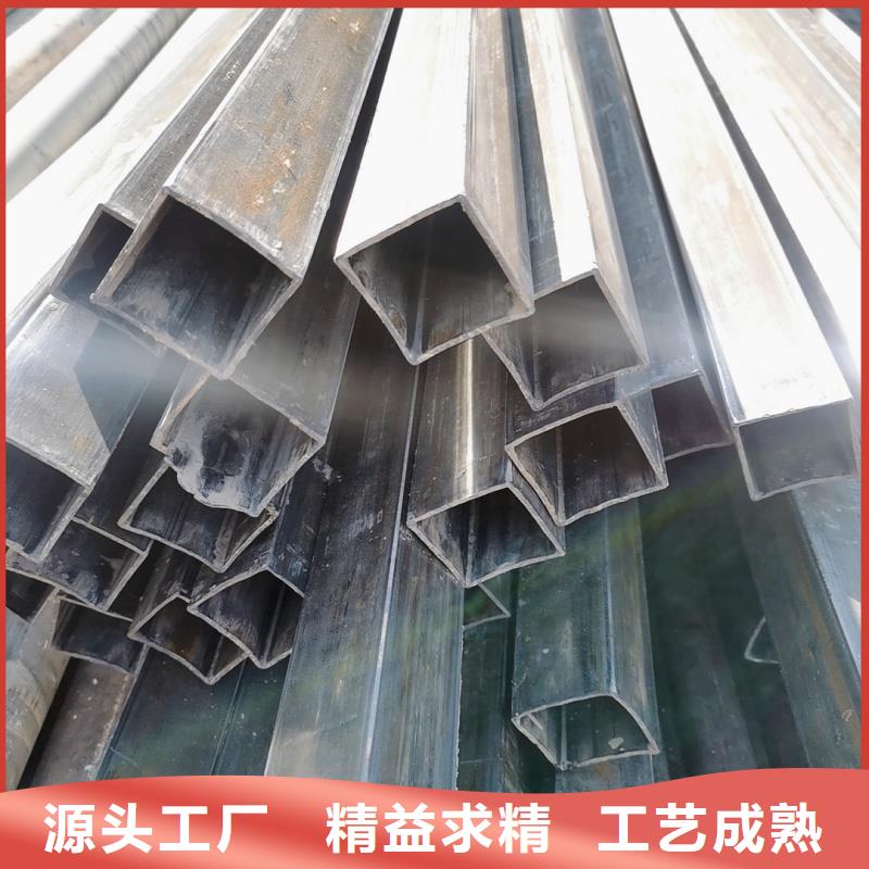 316L不锈钢镀锌偏凹槽管 厂家直销316L不锈钢镀锌偏凹槽管