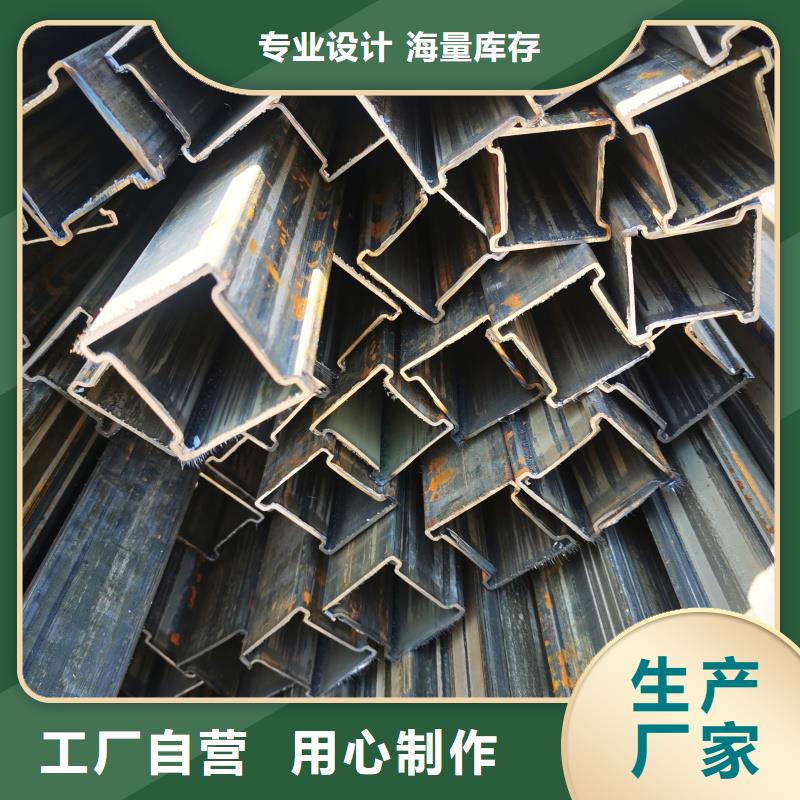 实力雄厚的镀锌偏凹槽管生产厂家