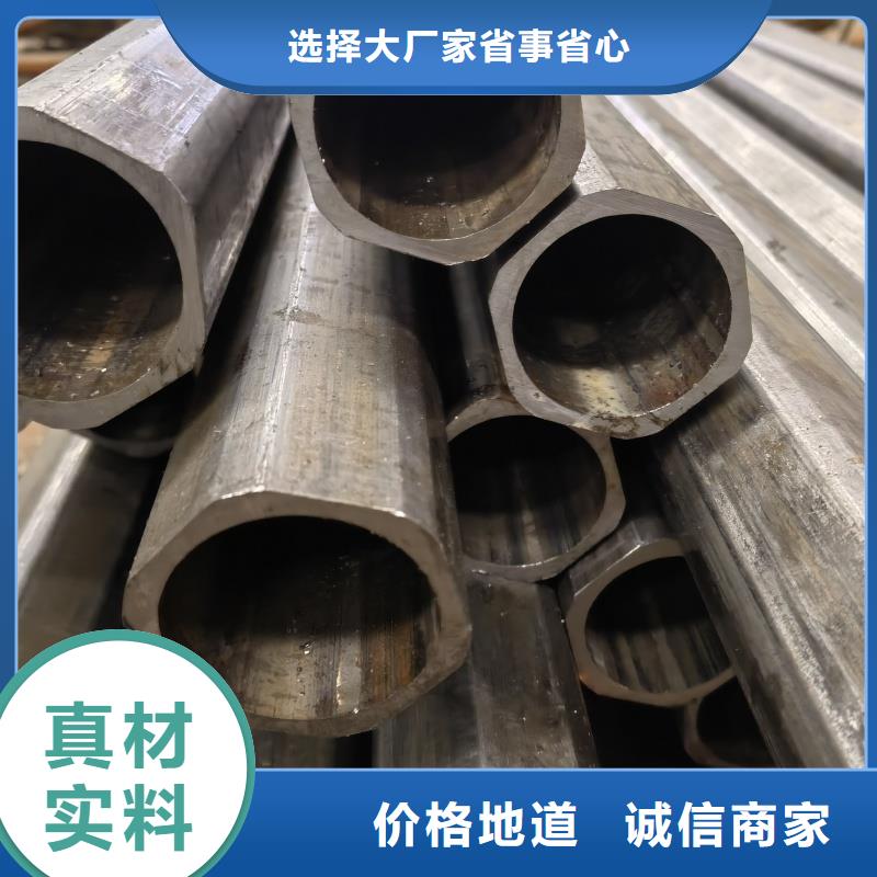 316L不锈钢镀锌偏凹槽管 厂家直销316L不锈钢镀锌偏凹槽管