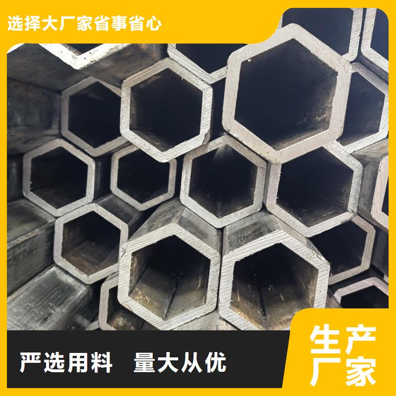 小口径扇形管品类齐全