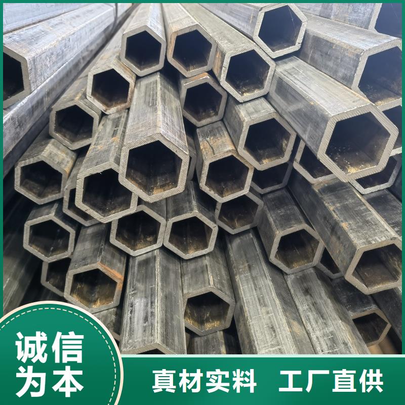 采购120*160镀锌马蹄管必看-售后保证