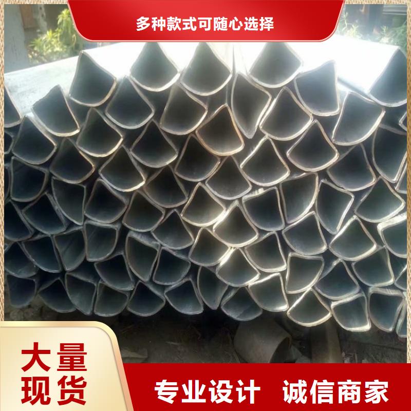 80*98镀锌凸型管品质保障