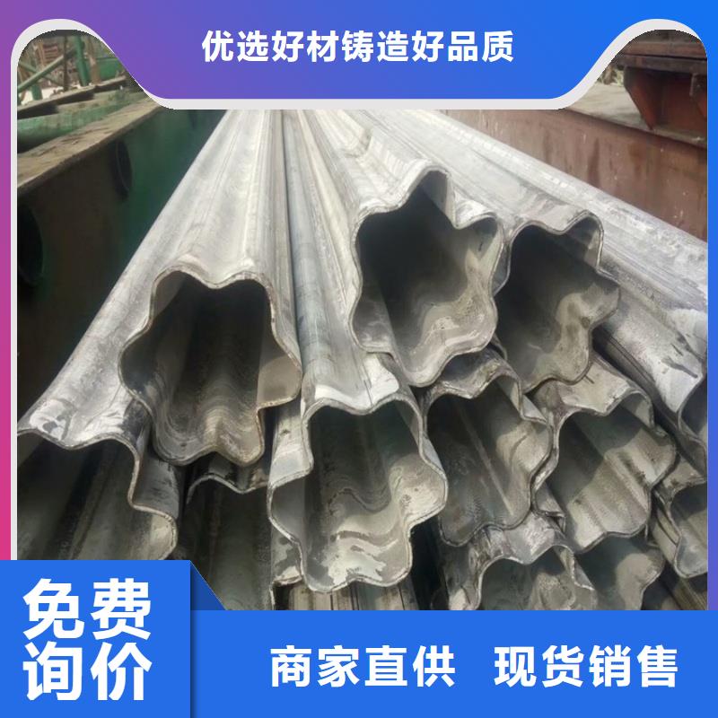 80*98镀锌凸型管品质保障
